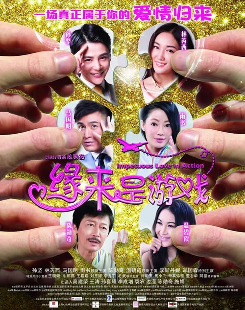 圣何塞州立大学学位证